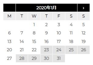 最後の晩餐202001