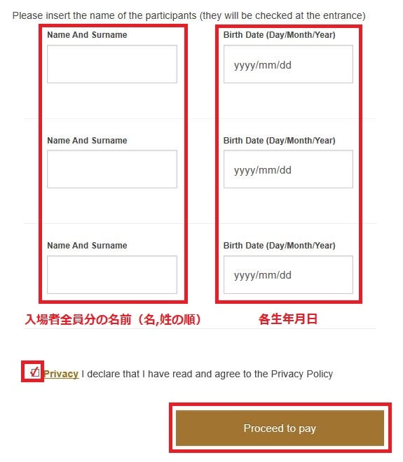 フィレンツェのドゥオモ共通券予約手順