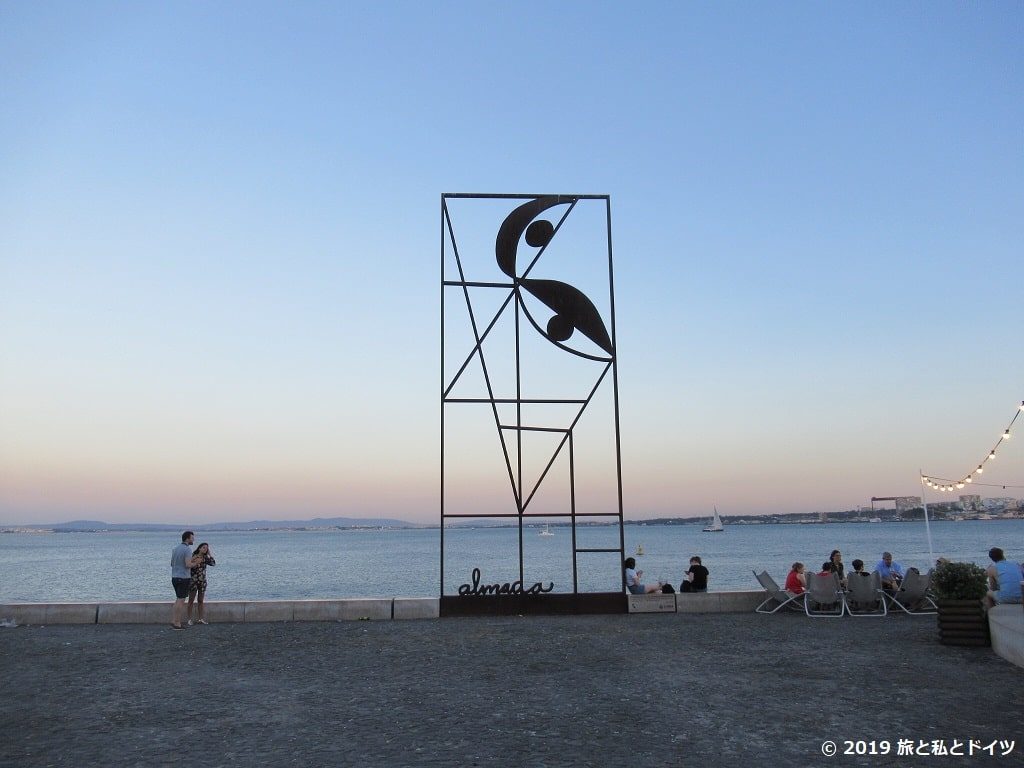 テージョ川からの夕日