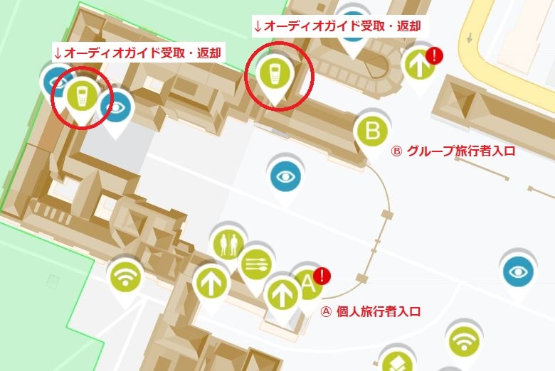 ヴェルサイユ宮殿オーディオガイド貸出カウンター地図