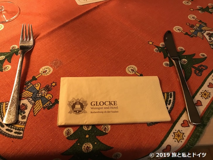 レストラン「Glocke」の内装