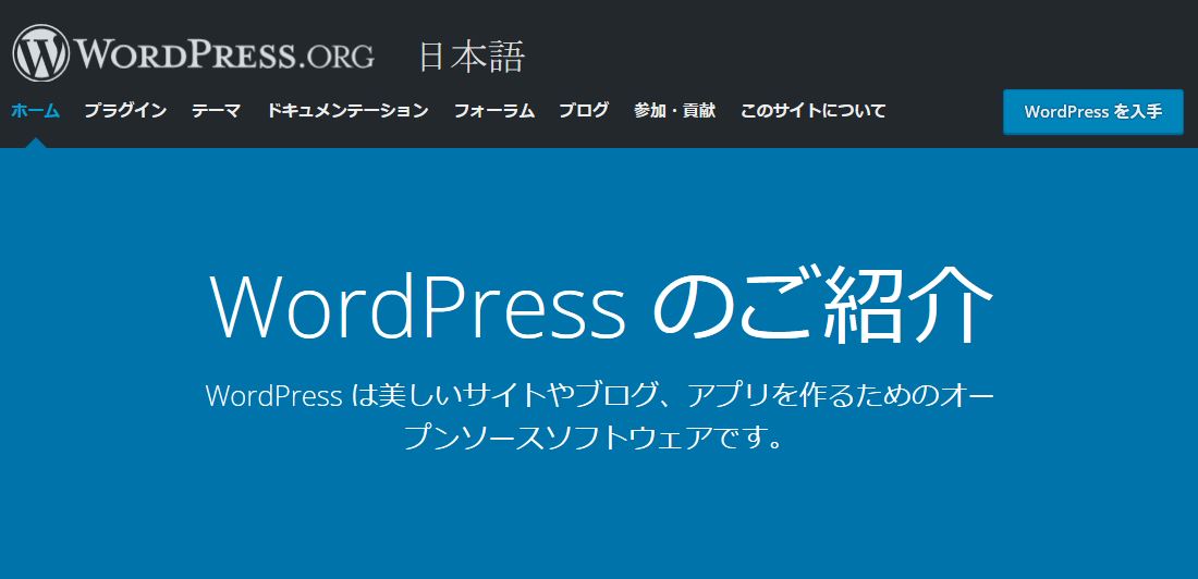 wordpress.org