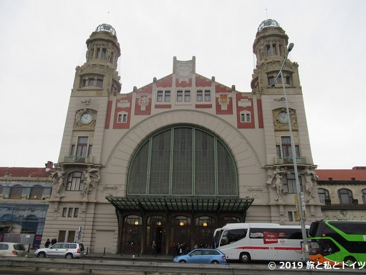 プラハ本駅