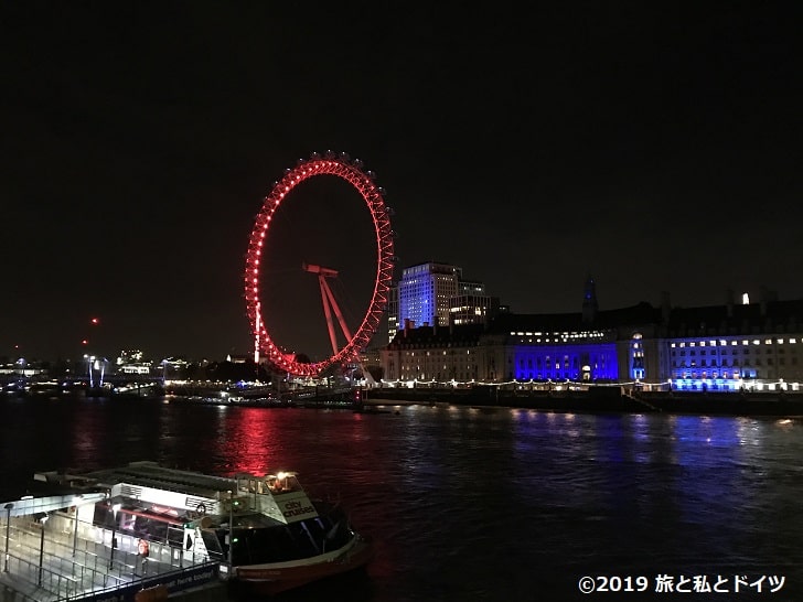 ロンドンの夜景