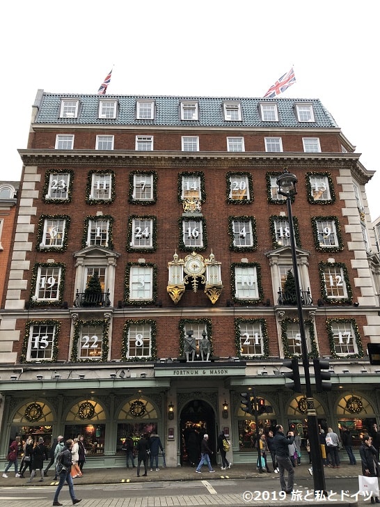 「Fortnum Mason」の外観