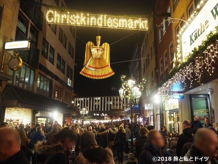 Christkindlesmark