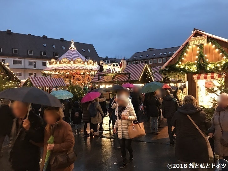 Kinderweihnacht