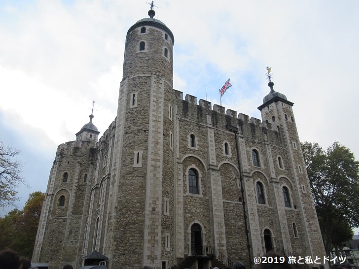 ロンドン塔の「White Tower」の外観