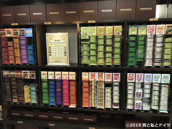 紅茶専門店「TWININGS」