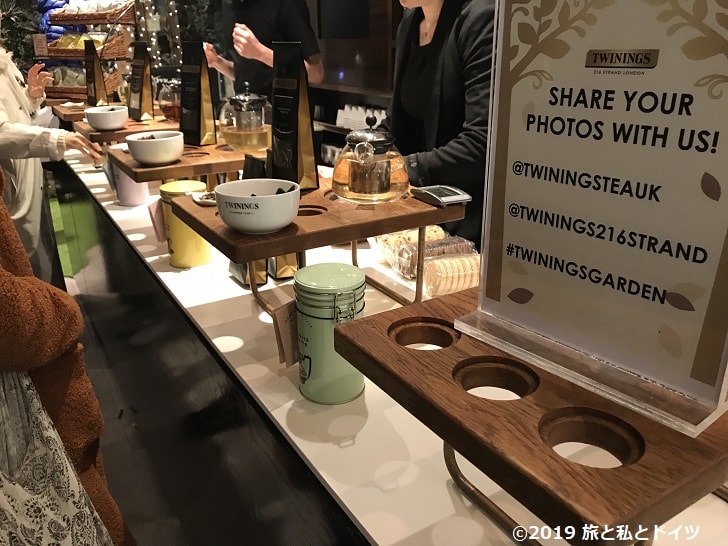 紅茶専門店「TWININGS」