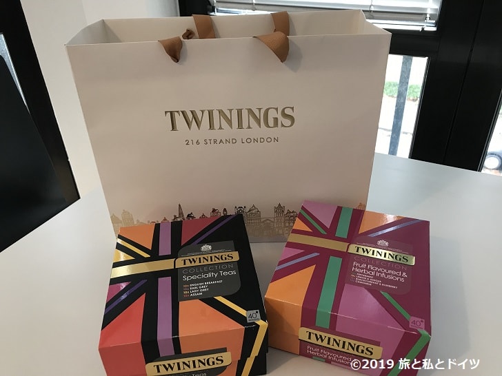 紅茶専門店「TWININGS」で購入した紅茶