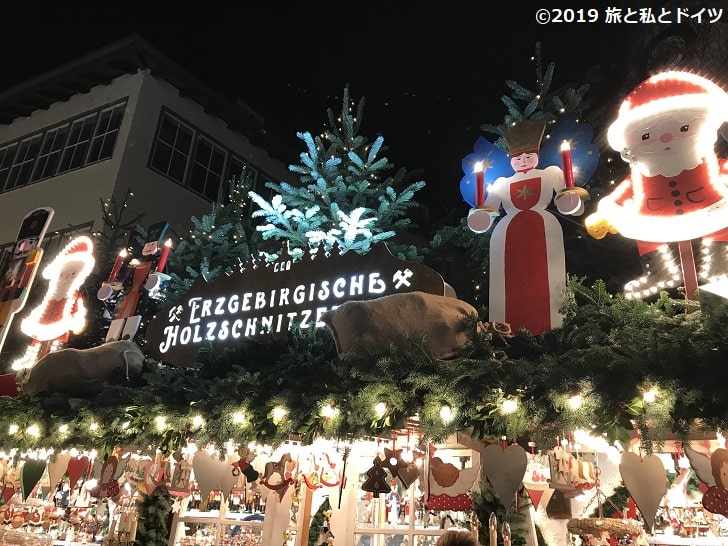 シュトゥットガルトのクリスマスマーケット