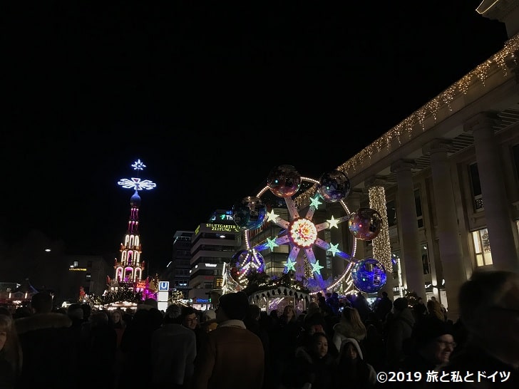 シュトゥットガルトのクリスマスマーケット