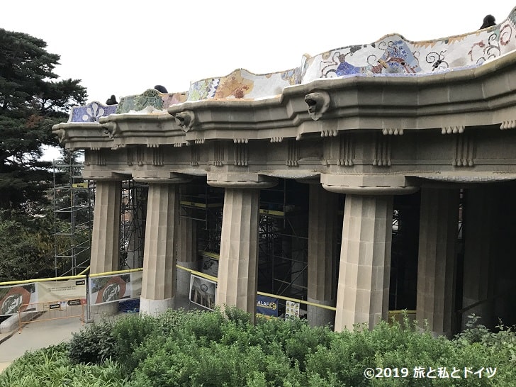 グエル公園の風景