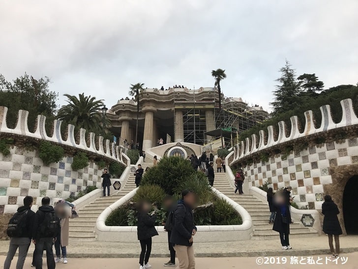 グエル公園の風景