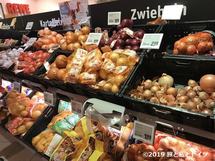 ドイツのスーパーマーケット