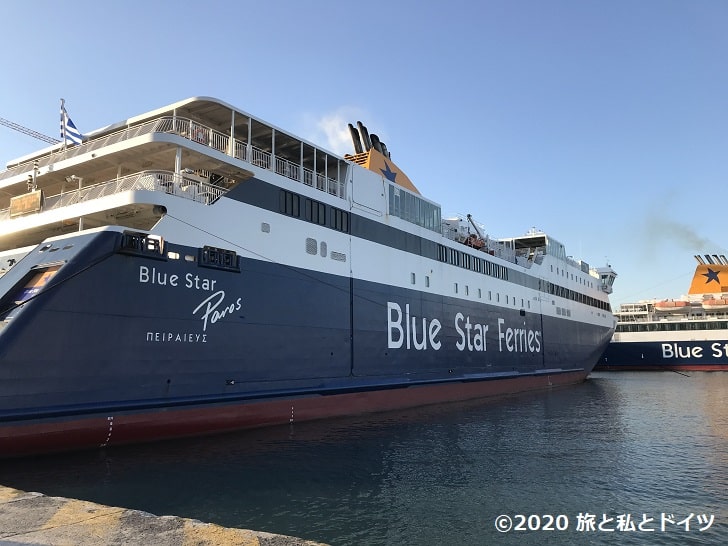 Blue star ferries