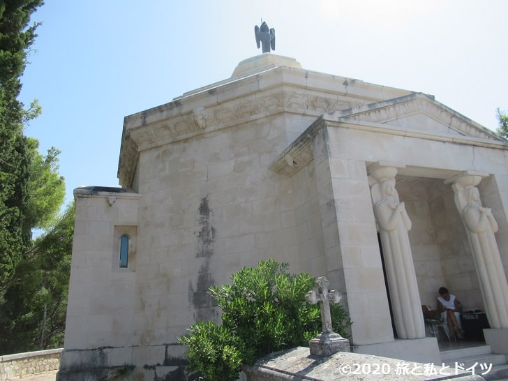Racic Mausoleum