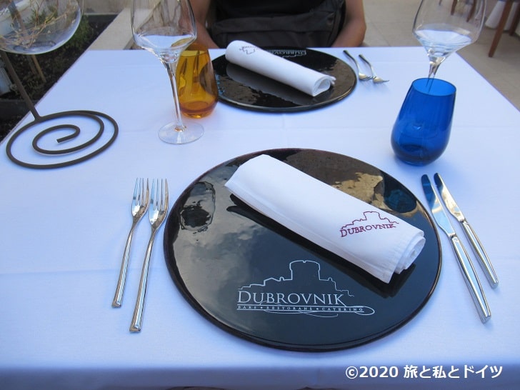 Restaurant Dubrovnik